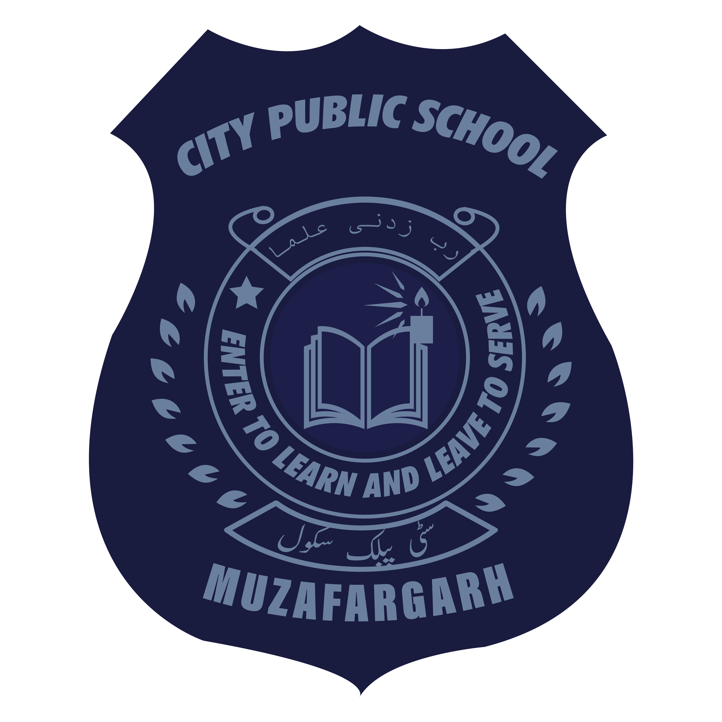 City School